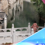 Exploring_Gubei_Water_Town__Where_History_Meets_Scenic_Beauty_poster - Khabar Asia Exploring_Gubei_Water_Town__Where_History_Meets_Scenic_Beauty video poster