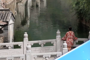 Exploring_Gubei_Water_Town__Where_History_Meets_Scenic_Beauty video poster
