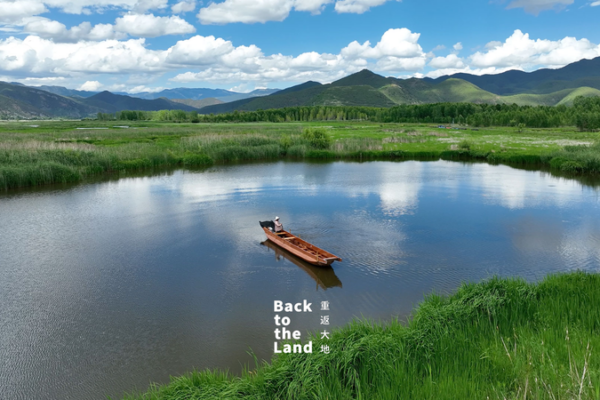 Exploring_Lugu_Lake__A_Journey_into_Mosuo_Matrilineal_Culture video poster