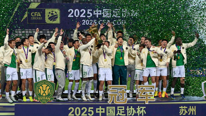 Fabio_Abreu_s_Hat_Trick_Secures_Chinese_FA_Cup_for_Beijing_Guoan