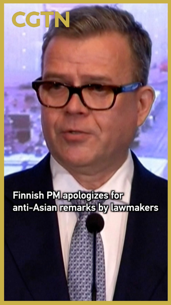 Finnish_PM_Condemns_Anti_Asian_Remarks_by_Lawmakers__Vows_Accountability video poster