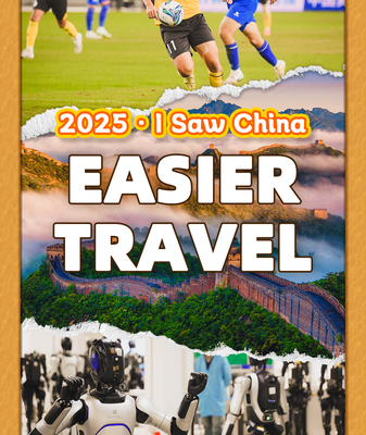 Foreign_Travelers_Praise_China_s_Streamlined_Tourism_in_2025 video poster
