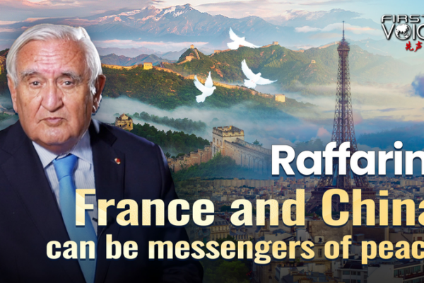 France_and_China__Global_Messengers_of_Peace__Says_Ex_French_PM video poster