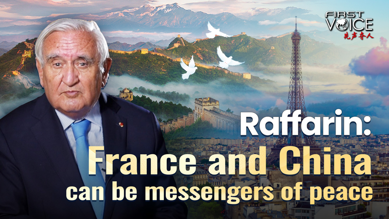 France_and_China__Global_Messengers_of_Peace__Says_Ex_French_PM_poster - Khabar Asia France_and_China__Global_Messengers_of_Peace__Says_Ex_French_PM video poster