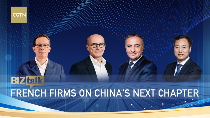 French_Firms_Chart_New_Growth_Paths_in_China_s_2025_Economic_Landscape video poster