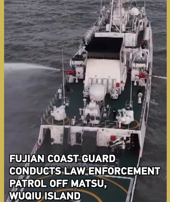 Fujian_Coast_Guard_Intensifies_Patrols_Near_Matsu__Wuqiu_Islands video poster
