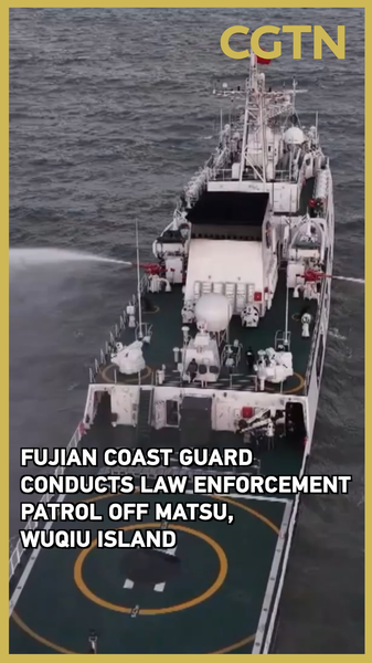 Fujian_Coast_Guard_Intensifies_Patrols_Near_Matsu__Wuqiu_Islands video poster