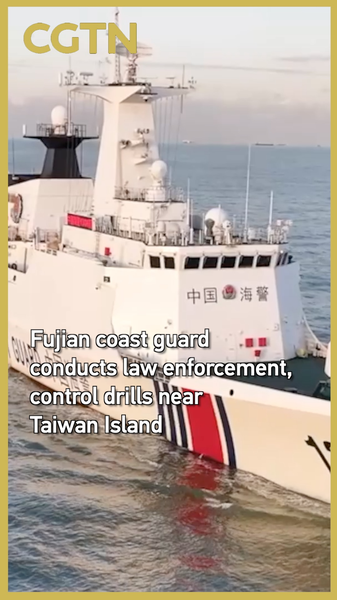 Fujian_Coast_Guard_Intensifies_Patrols_Near_Taiwan_Island_Amid_Regional_Tensions video poster