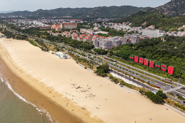 Fujian_Pioneers_Cross_Strait_Standards_Regulation_for_2026_Integration