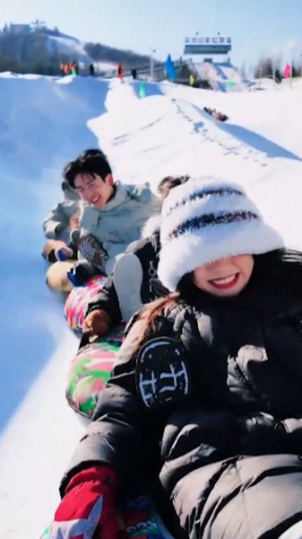 Gansu_s_Tianzhu_Blends_Snow_Sports___Tibetan_Culture_to_Boost_Winter_Tourism video poster