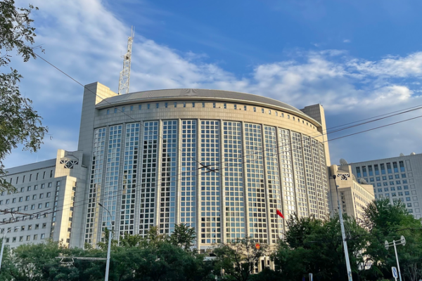 Global_Poll_Urges_Japan_to_Clarify_Taiwan_Stance_Amid_Tensions