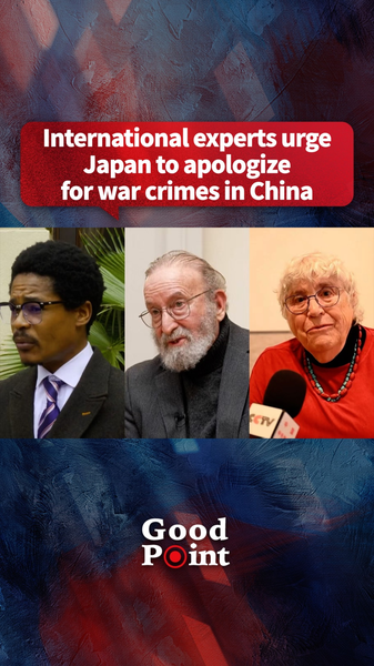 Global_Scholars_Call_on_Japan_to_Address_WWII_Atrocities_in_China video poster