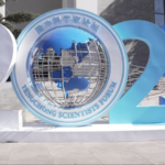 Global_Scientists_Converge_in_Yunnan_to_Shape_AI_Driven_Future