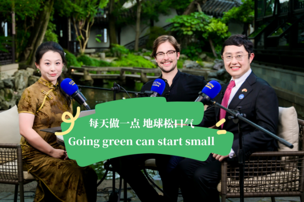 Grassroots_Green_Revolution_Sweeps_Asia_in_2025 video poster