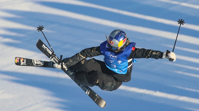 Gu_Ailing_Dominates_Freeski_World_Cup_Qualifiers_in_Chongli