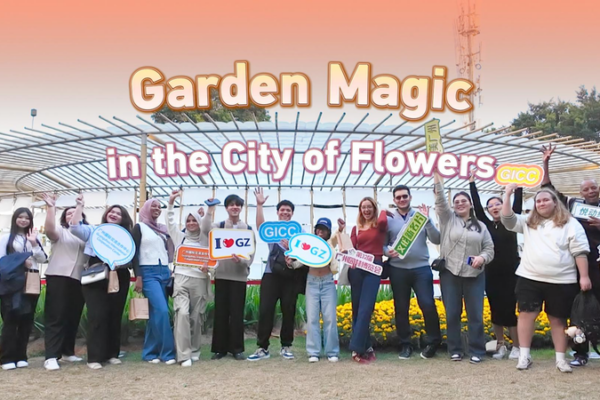 Guangdong_Barista_Showcase_Highlights_Youth_Talent___Global_Ties video poster