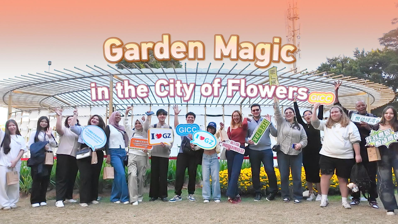 Guangdong_Barista_Showcase_Highlights_Youth_Talent___Global_Ties video poster