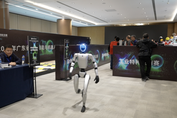 Guangdong_Robotics_Showcase_Highlights_Innovation_Surge_in_Southern_China video poster