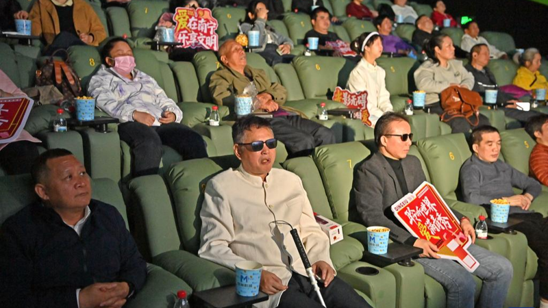 Guangming_Cinema_Illuminates_Film_Access_for_Visually_Impaired_in_China - Khabar Asia Guangming_Cinema_Illuminates_Film_Access_for_Visually_Impaired_in_China