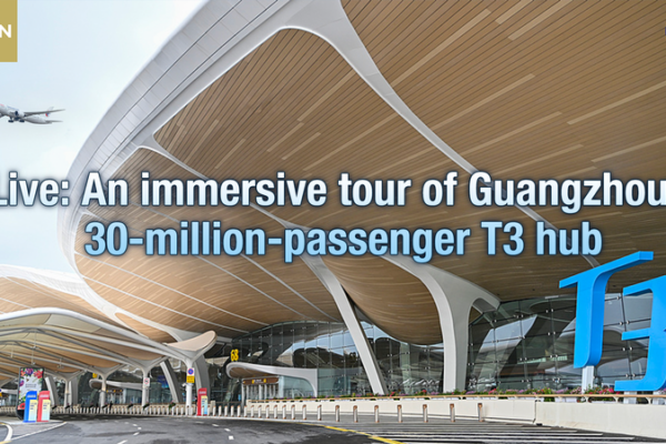 Guangzhou_Baiyun_Airport_Unveils_Futuristic_T3_Hub__Boosts_Regional_Connectivity video poster