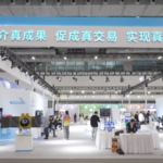Guangzhou_Tech_Fair_Bridges_Research_and_Revenue_in_2025 video poster