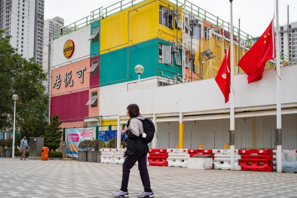 HKSAR_Allocates_4B_HKD_for_Wang_Fuk_Court_Fire_Recovery