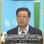 HKSAR_Proposes_Support_for_Tai_Po_Fire_Survivors_Amid_Legislative_Reforms