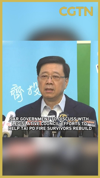 HKSAR_Proposes_Support_for_Tai_Po_Fire_Survivors_Amid_Legislative_Reforms - Khabar Asia HKSAR_Proposes_Support_for_Tai_Po_Fire_Survivors_Amid_Legislative_Reforms