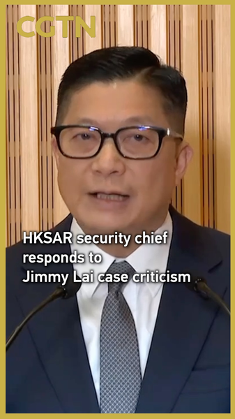 HKSAR_Security_Chief_Defends_Jimmy_Lai_Verdict_Amid_International_Scrutiny_poster - Khabar Asia HKSAR_Security_Chief_Defends_Jimmy_Lai_Verdict_Amid_International_Scrutiny video poster