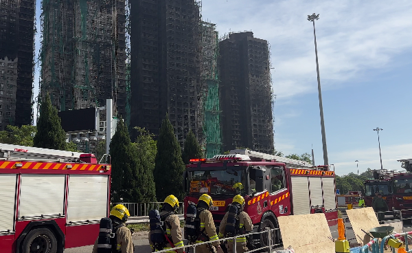 HKSAR_s_Wang_Fuk_Court_Fund_Hits_HK_2_8B_in_Donations