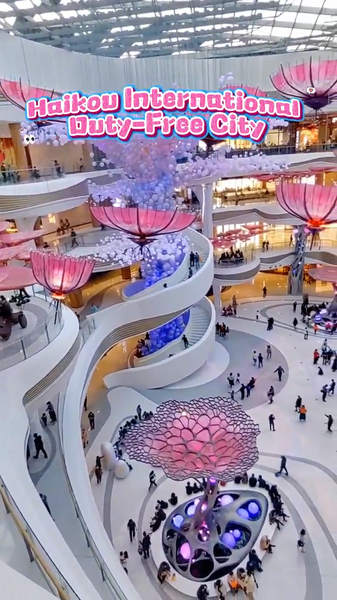 Haikou_Duty_Free_City__Asia_s_Premier_Shopping_Destination_in_2025 video poster