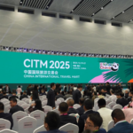 Hainan_Emerges_as_Premier_Global_Travel_Destination_in_2025 video poster