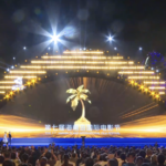 Hainan_Film_Fest_Bridges_Global_Cinema_with_China_s_Cultural_Vision video poster