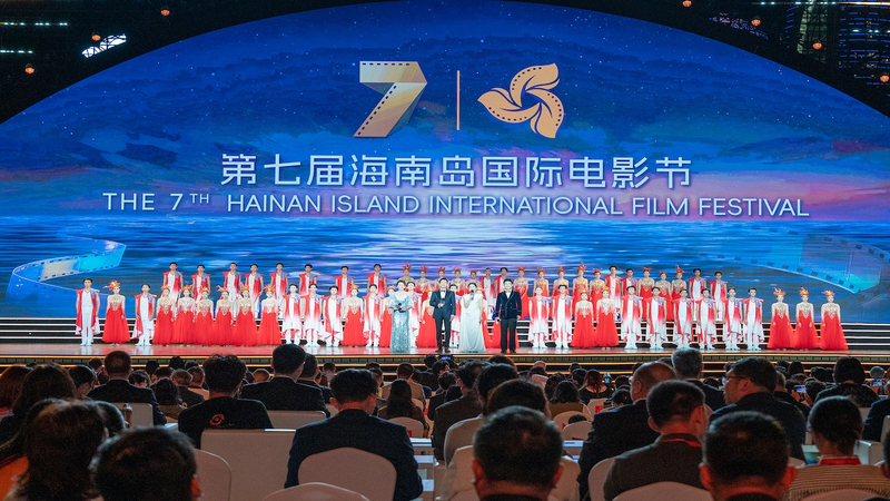 Hainan_Film_Festival_Kicks_Off_with_Oceanic_Splendor_Ahead_of_Trade_Port_Launch_poster - Khabar Asia Hainan_Film_Festival_Kicks_Off_with_Oceanic_Splendor_Ahead_of_Trade_Port_Launch video poster