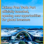 Hainan_Free_Trade_Port_Expands_Global_Reach_with_New_Customs_Policy video poster