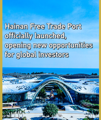 Hainan_Free_Trade_Port_Expands_Global_Reach_with_New_Customs_Policy video poster
