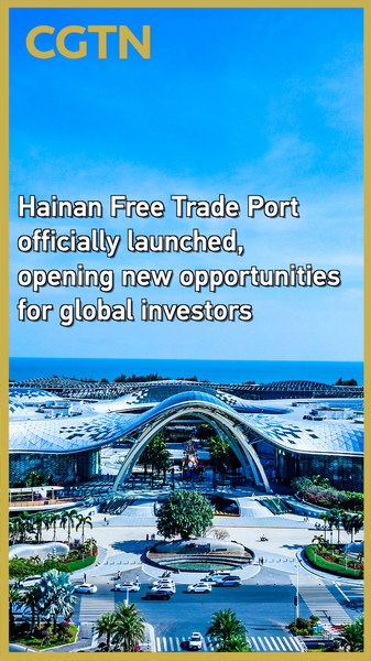 Hainan_Free_Trade_Port_Expands_Global_Reach_with_New_Customs_Policy_poster - Khabar Asia Hainan_Free_Trade_Port_Expands_Global_Reach_with_New_Customs_Policy video poster