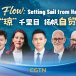 Hainan_Free_Trade_Port_Launches_New_Customs_System__Boosts_Global_Ties_poster - Khabar Asia Hainan_Free_Trade_Port_Launches_New_Customs_System__Boosts_Global_Ties video poster