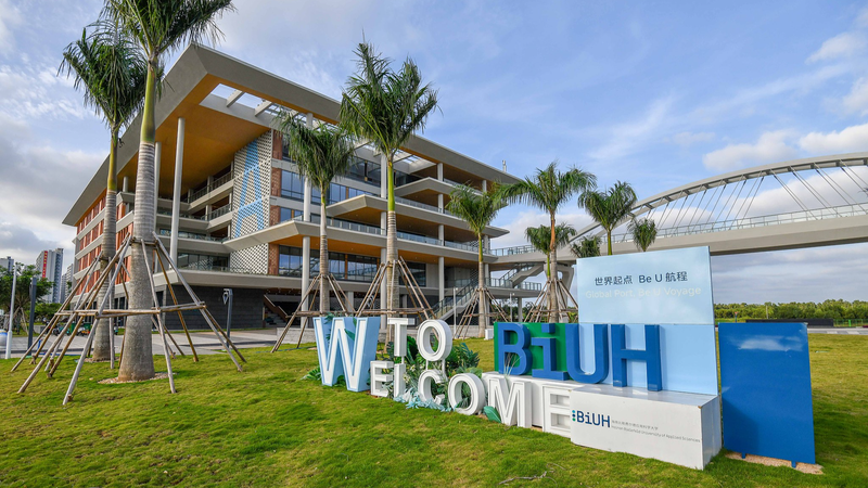 Hainan_Free_Trade_Port_Ushers_in_New_Era_of_Global_Connectivity - Khabar Asia Hainan_Free_Trade_Port_Ushers_in_New_Era_of_Global_Connectivity