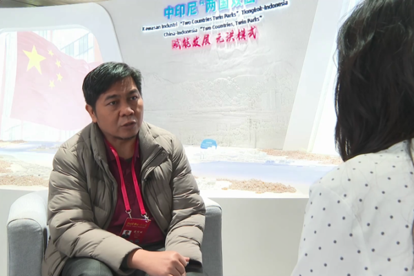 Hainan_Fuels_Indonesia_s_Tech_and_Industry_Diversification_in_2025 video poster