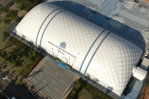 Hainan_Launches_Li_an_Education_Hub_as_Global_Academic_Gateway video poster