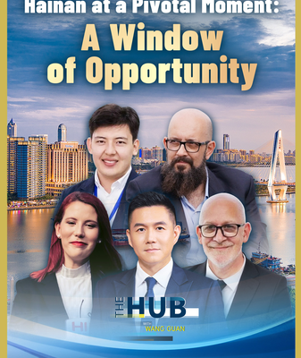 Hainan_s_Crossroads__Innovation_and_Talent_in_Focus_as_Customs_Reform_Advances video poster