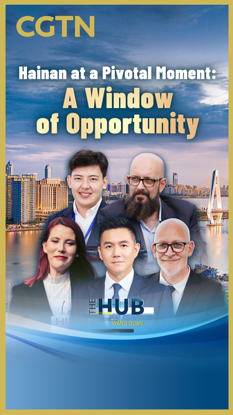 Hainan_s_Crossroads__Innovation_and_Talent_in_Focus_as_Customs_Reform_Advances video poster