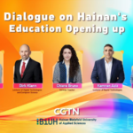 Hainan_s_Education_Leap__German_University_Pioneers_Global_Talent_Hub video poster