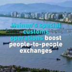 Hainan_s_Visa_Free_Policy_Boosts_Global_Exchanges__Trade video poster
