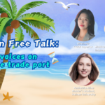 Hainan_s_Youth_Vision__Unlocking_the_Free_Trade_Port_s_Potential_poster - Khabar Asia Hainan_s_Youth_Vision__Unlocking_the_Free_Trade_Port_s_Potential video poster