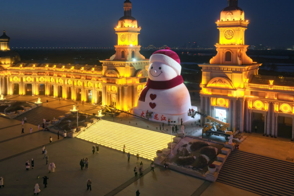 Harbin_Unveils_Record_Breaking_19_Meter_Snowman_for_2025_Winter_Season
