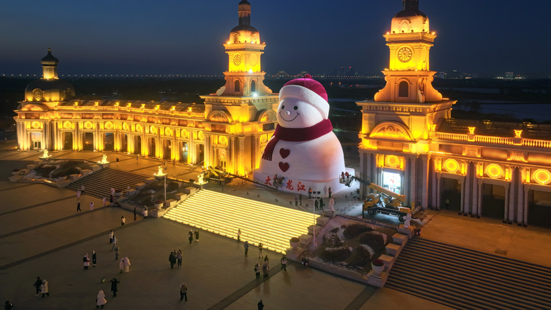 Harbin_Unveils_Record_Breaking_19_Meter_Snowman_for_2025_Winter_Season - Khabar Asia Harbin_Unveils_Record_Breaking_19_Meter_Snowman_for_2025_Winter_Season