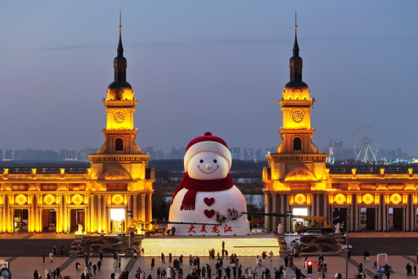 Harbin_s_Giant_Snowman_Returns_Bigger_for_2025_Winter_Season