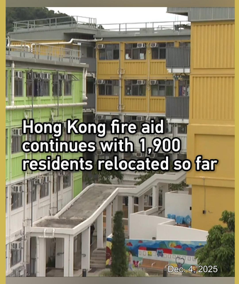 Hong_Kong_Fire_Recovery__1_900_Relocated_as_Aid_Efforts_Intensify video poster